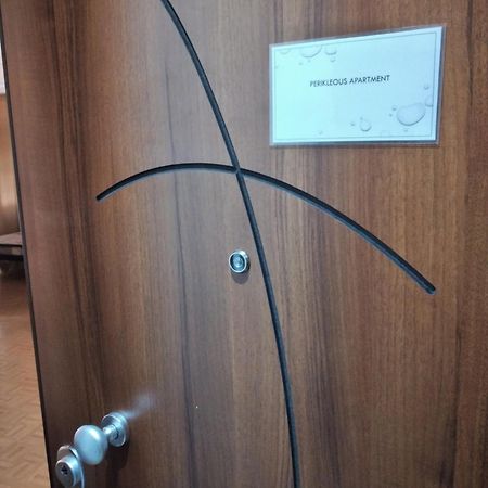 Perikleous Apartment Ateny Zewnętrze zdjęcie