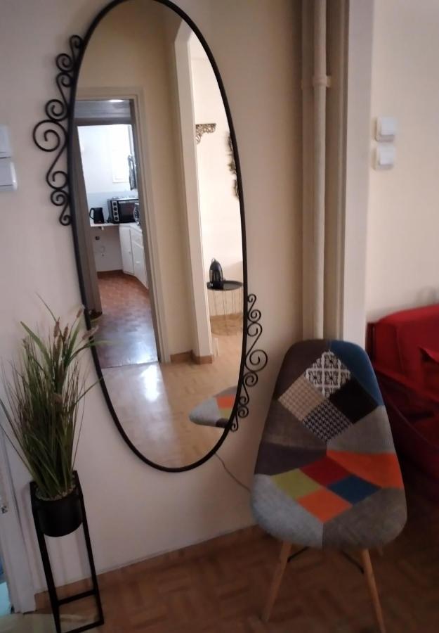 Perikleous Apartment Ateny Zewnętrze zdjęcie