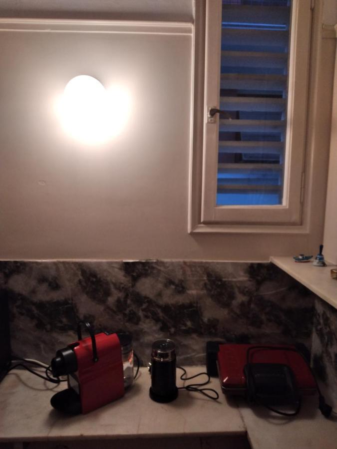 Perikleous Apartment Ateny Zewnętrze zdjęcie