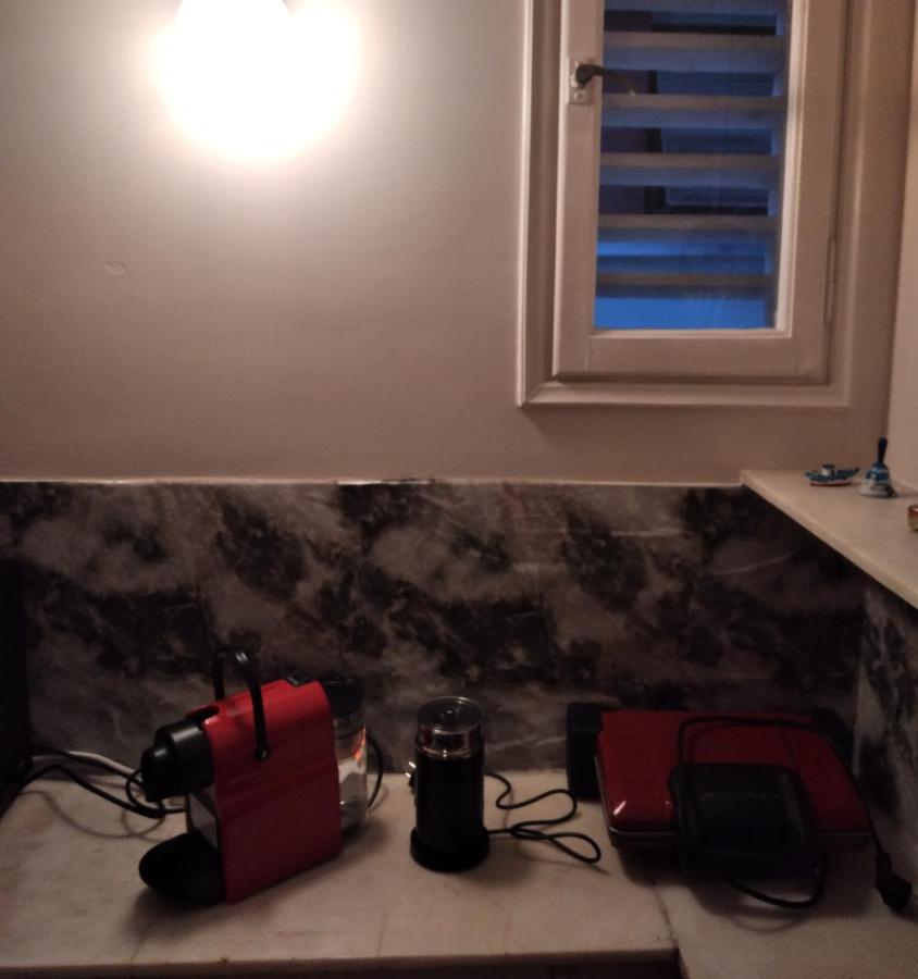 Perikleous Apartment Ateny Zewnętrze zdjęcie
